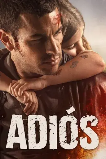 adios-2019