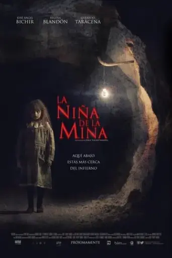 la-nina-de-la-mina-2016