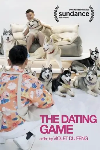 the-dating-game-2025
