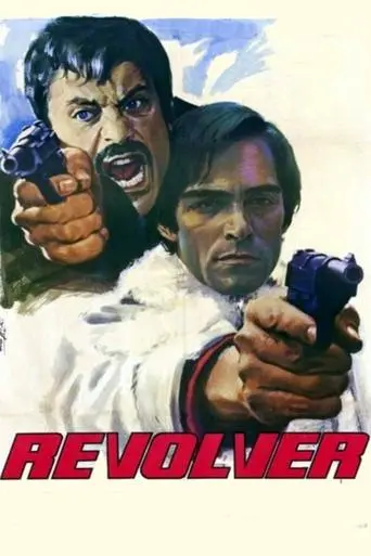 revolver-1973