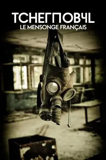 tchernobyl-le-mensonge-francais-2016