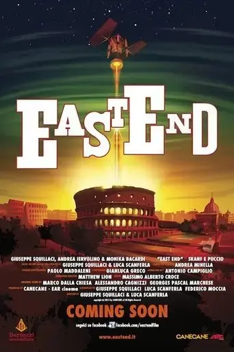 east-end-2017