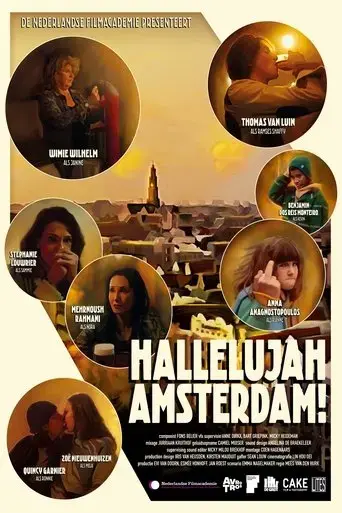 hallelujah-amsterdam-2023