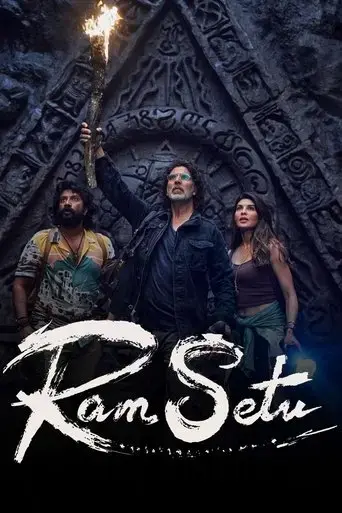 ram-setu-2022
