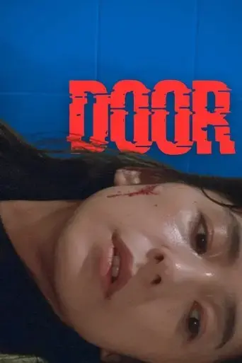 door-1988