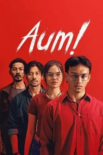 aum-2021