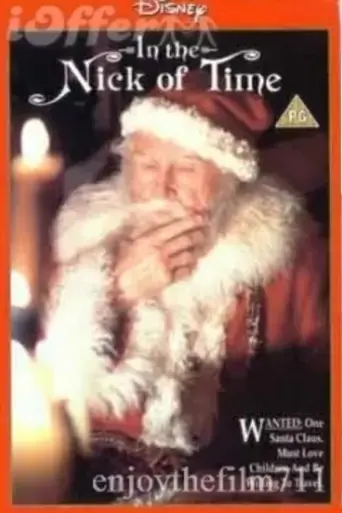 in-the-nick-of-time-1991
