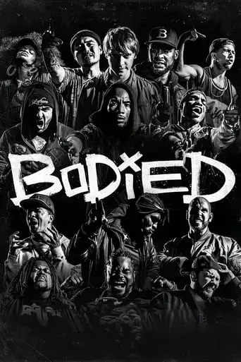 bodied-2018
