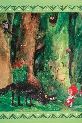 rotkappchen-1977