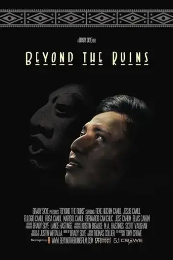 beyond-the-ruins-2024