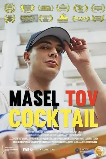 masel-tov-cocktail-2020