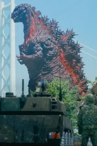 godzilla-interception-operation-awaji-2020