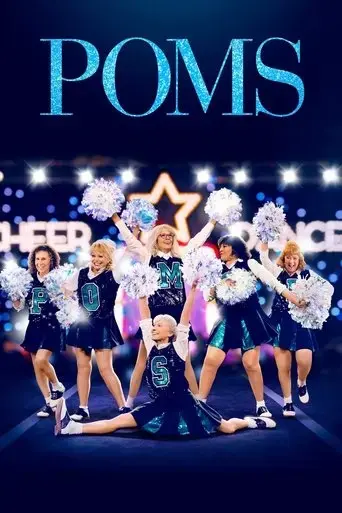 poms-2019