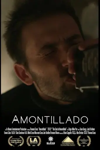 amontillado-2017