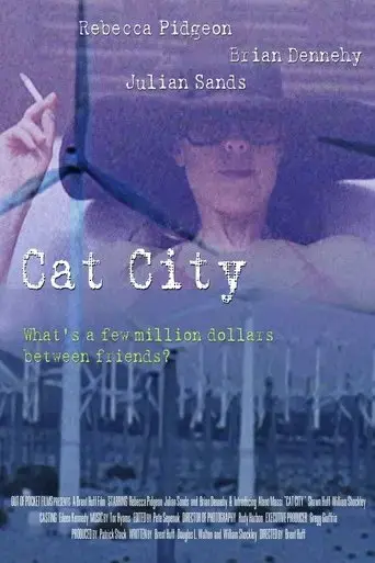 cat-city-2008