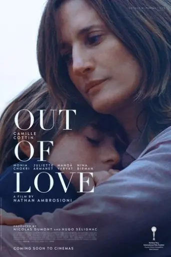 out-of-love-2025