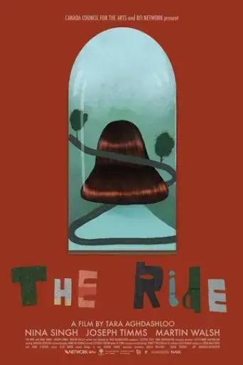 the-ride-2022