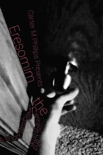 eresomim-a-short-film-lost-in-the-annals-of-time-and-space-2021