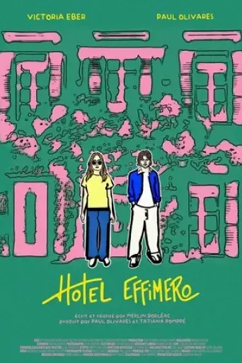 hotel-effimero-2025