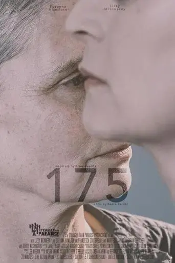175-2024