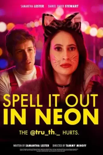 spell-it-out-in-neon-2021