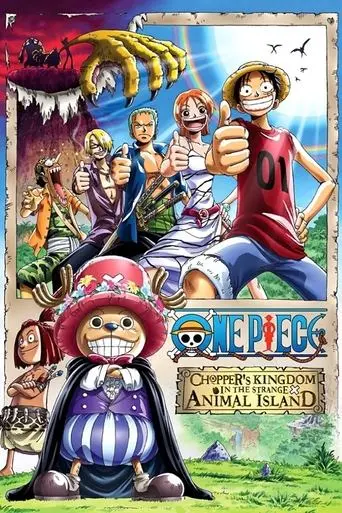 one-piece-chopper-s-kingdom-on-the-island-of-strange-animals-2002