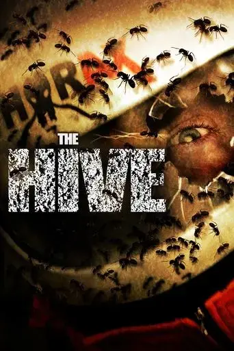 the-hive-2008