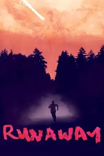 runaway-2010