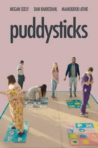 puddysticks-2024