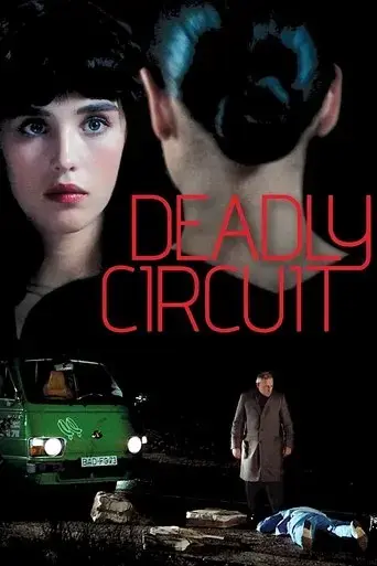 deadly-circuit-1983