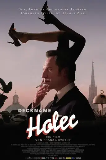 codename-holec-2016