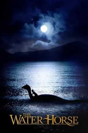 the-water-horse-2007