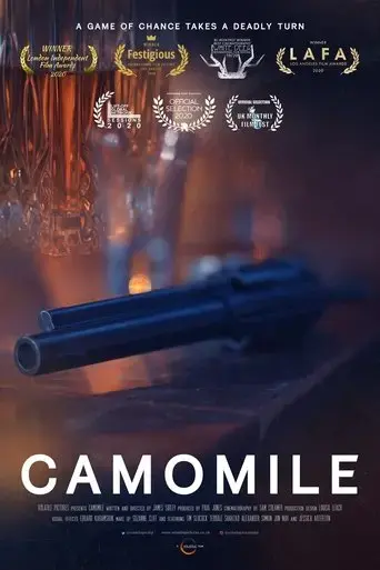 camomile-2020