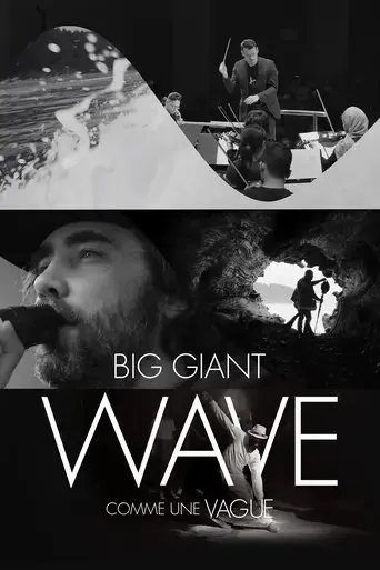 big-giant-wave-2021