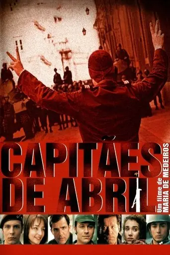 april-captains-2000
