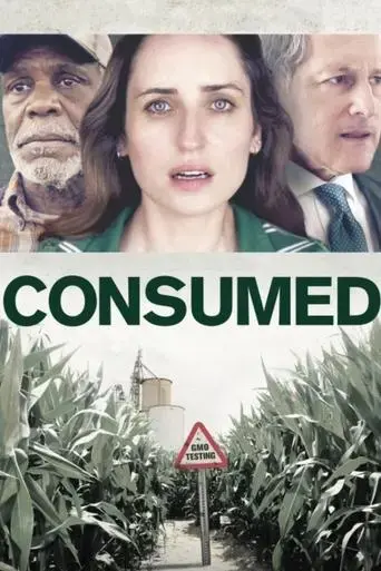 consumed-2015