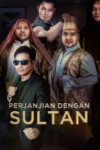 pengabdi-sultan-2019