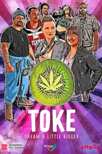 toke-2020