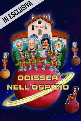 odissea-nell-ospizio-2019
