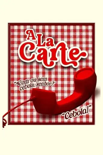 a-la-carte-2024