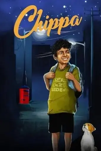 chippa-2020
