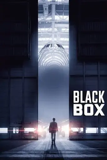 black-box-2021