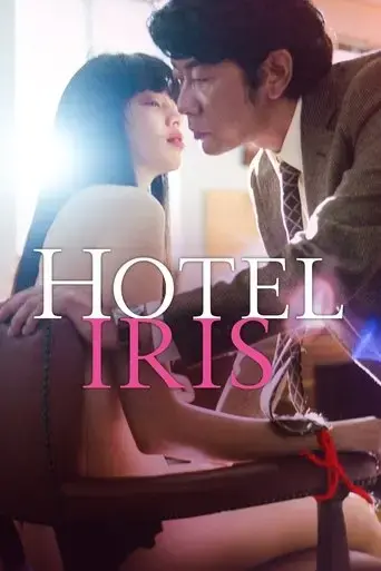 hotel-iris-2022
