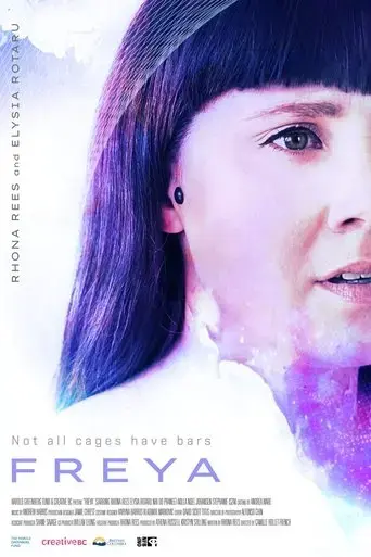 freya-2020