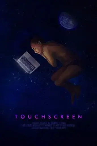 touchscreen-2019