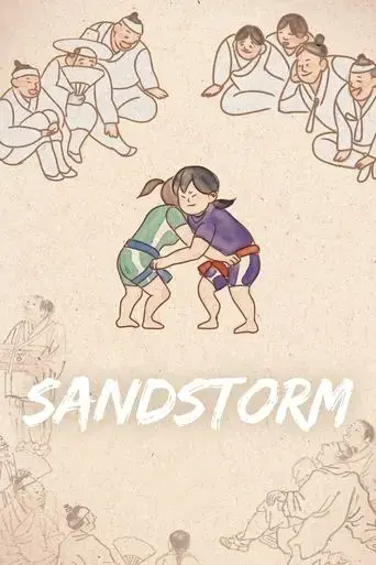 sandstorm-2024