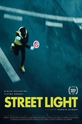 street-light-2024