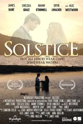 solstice-2020