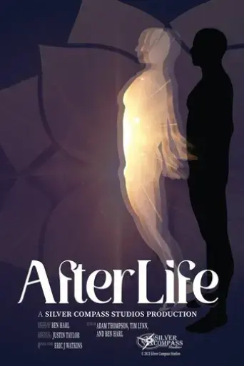 afterlife-2023