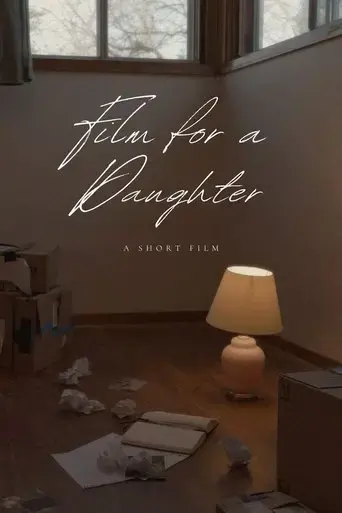 film-for-a-daughter-2025